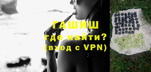 экстази Нестеровская