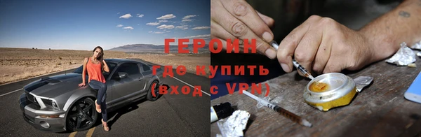 jwh Александровское