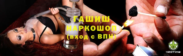 spice Майский