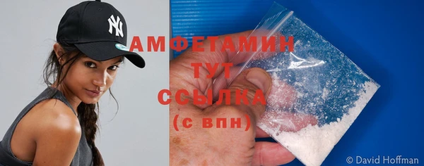 бошки Иноземцево