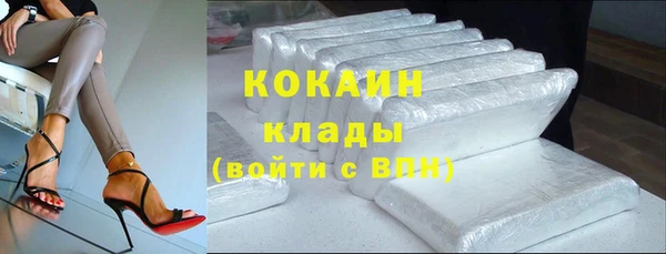 spice Майский