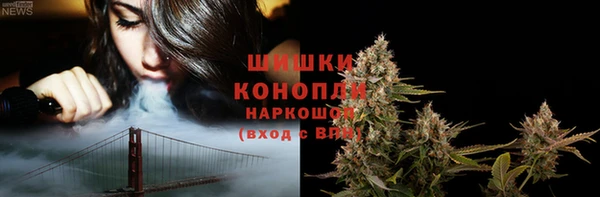 МДМА Лихославль