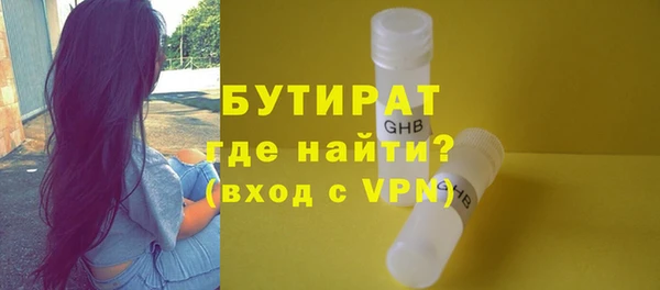 таблы Липки