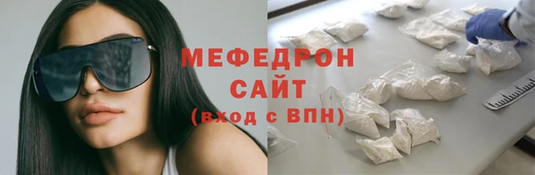 COCAINE Магадан