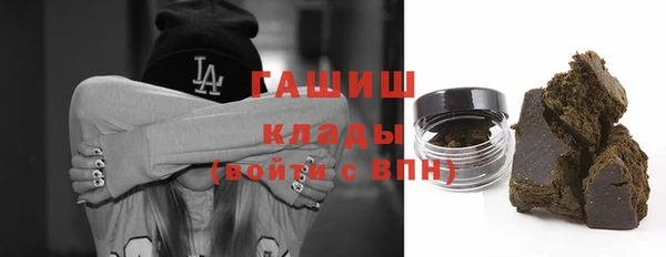 твердый Лиски