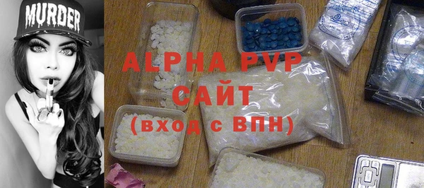 COCAINE Магадан