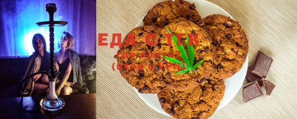 spice Майский