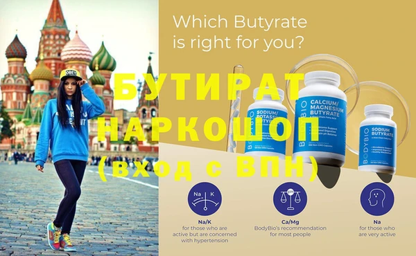МДМА Магас