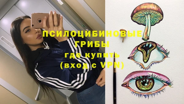 jwh Александровское