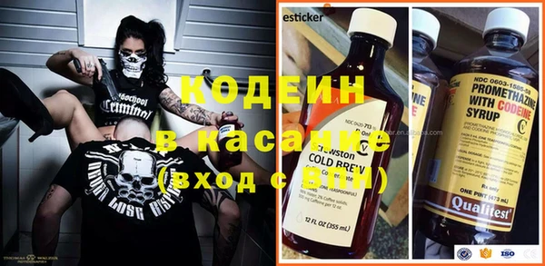 COCAINE Магадан