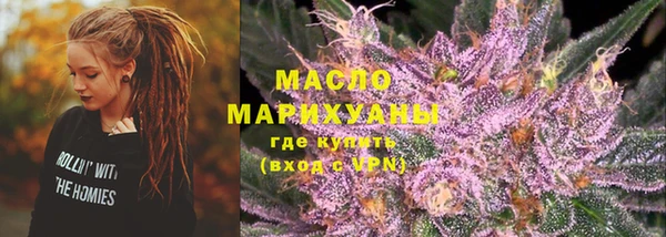 мескалин Фёдоровский