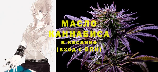 COCAINE Магадан