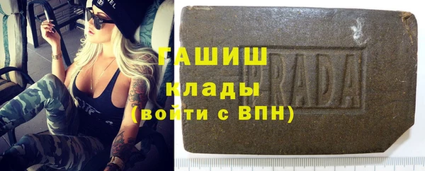 твердый Лиски
