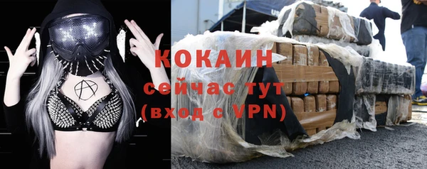 spice Майский