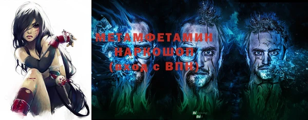 таблы Липки
