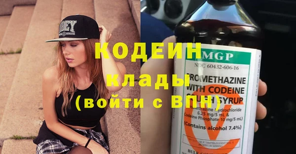 2c-b Кущёвская