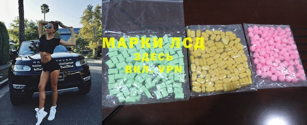 spice Майский