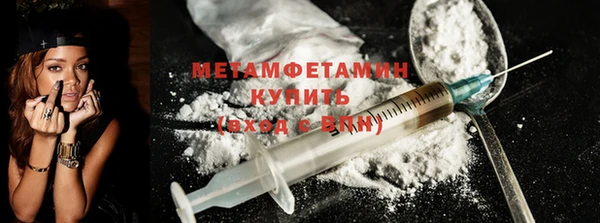 МДМА Магас