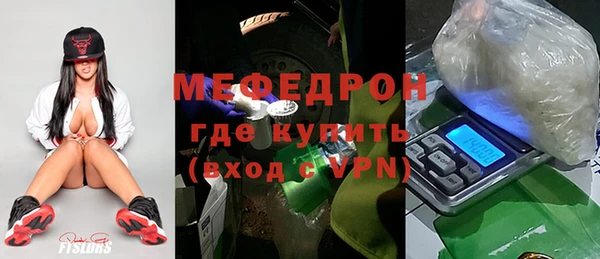 твердый Лиски