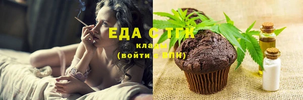 COCAINE Магадан